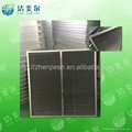 Pleated Activated Carbon Air Pre Filter 3