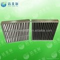 Pleated Activated Carbon Air Pre Filter 4