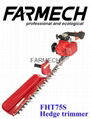 FHT75S hedge trimmer