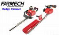 hedge trimmer