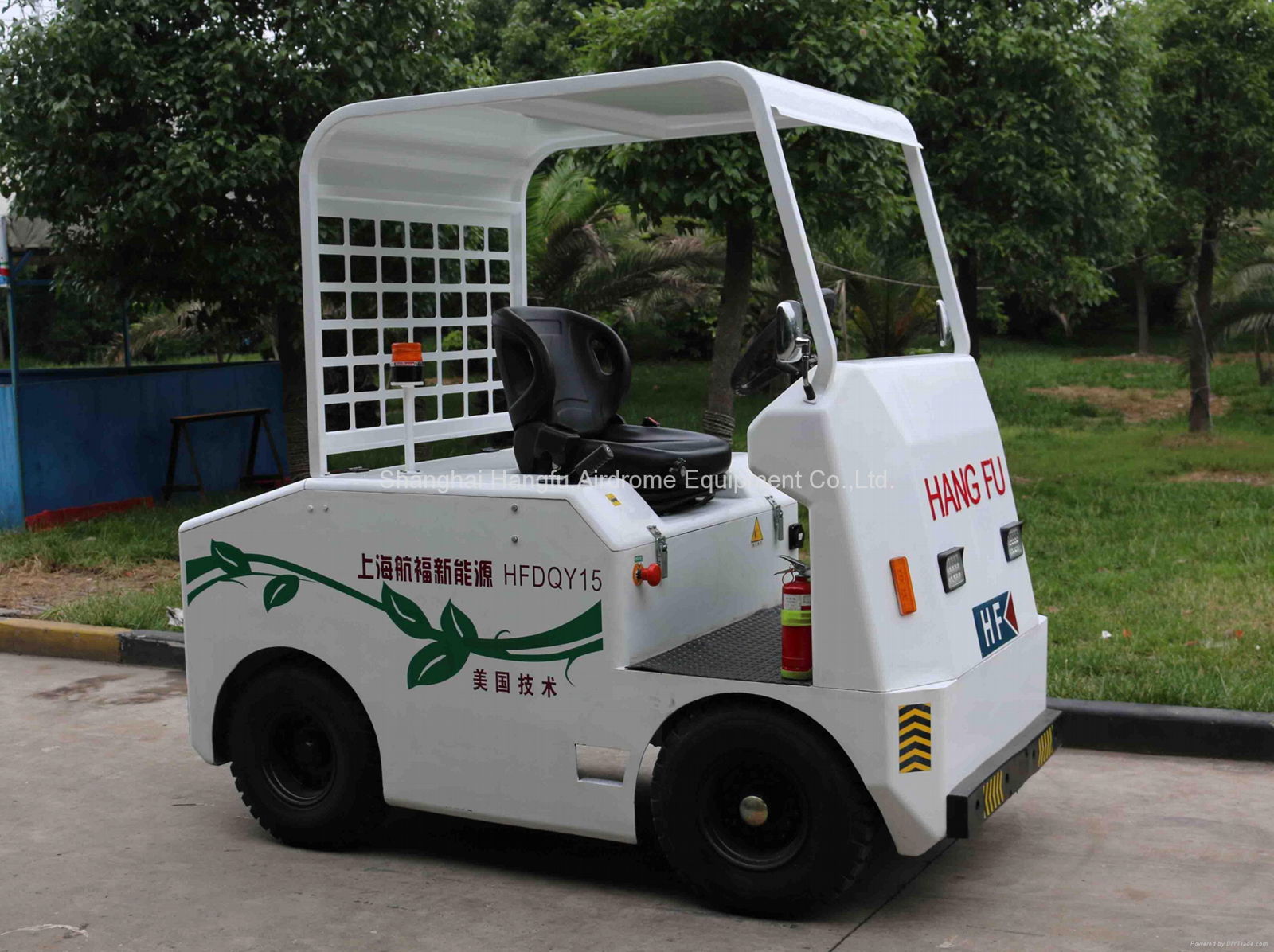 HF Electric Towing Tractor 3