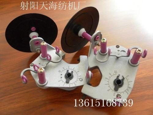 天海纺机优质精品三环张力器 4