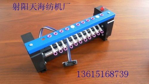 天海纺机优质红外线断纱自停 2