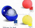 Silicone ice ball 5