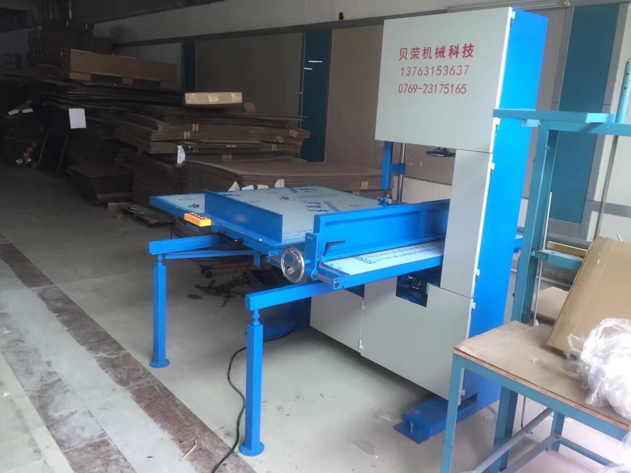 Foam cutting machine 5