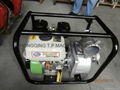  Diesel self-priming water pump