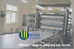 Shanghai Jia Yan rubber plastic products Co., Ltd.