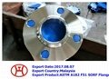 ASTM A182 316Ti Forging Ring 4