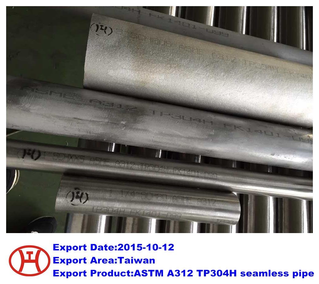 ASTM A335 P22 Steel Pipe 5