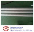 ASTM A790 S32750 pipe