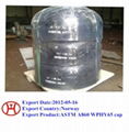 ASTM A860 WPHY65 cap 1