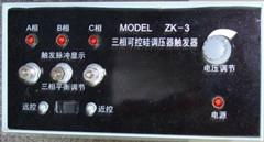 zk-3控制器