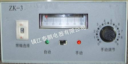 zk-3控制器 2