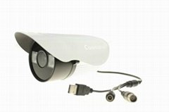 Coomatec DVRCam C902 Waterproof Sony CCD SD Card DVR CCTV camera IR 