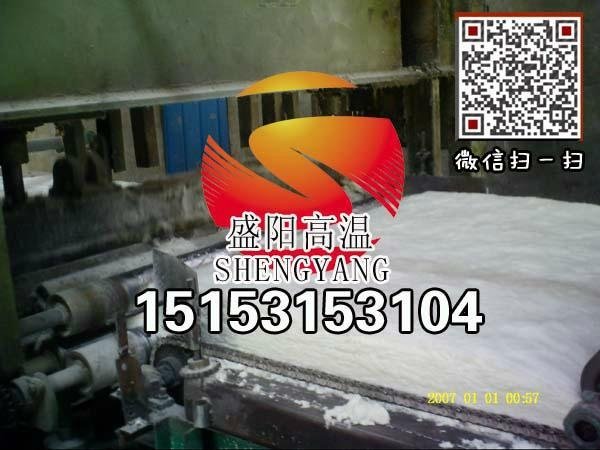 工業爐磚瓦隧道窯專用保溫棉 3