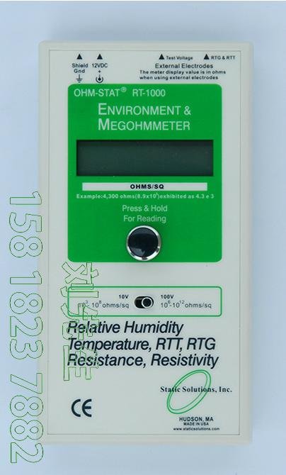 Digital Resistivity/Resistance/Temperature/Humidity Meter RT-1000 2