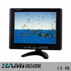 10.4" professional CCTV LCD monitor VGA/AV