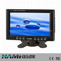 7" Portable LCD Monitor with TV  1