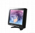 8.4" Touchscreen LCD Monitor
