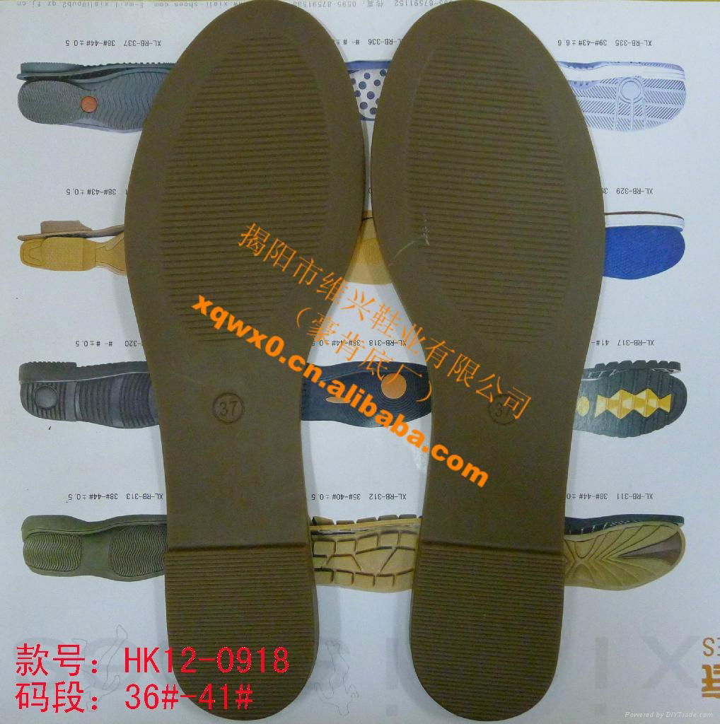 offer shoes part tpr outsoles for women's flat shoe 0918 3