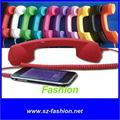 anti-radiation phone handset for iphone