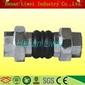 threaded type double sphere flexible rubber joint