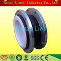 single sphere wide arch rubber joint 4