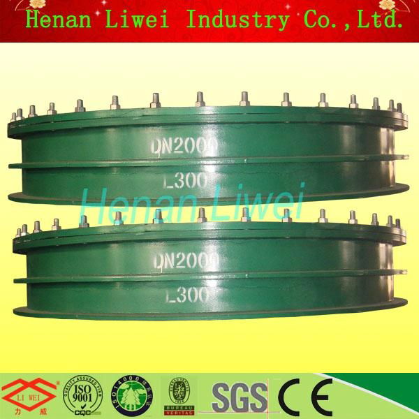 Liwei brand metal expansion joint and compensator