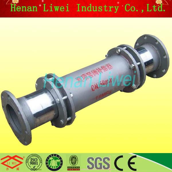 sleeve type metal expansion joint