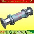 sleeve type metal expansion joint 1