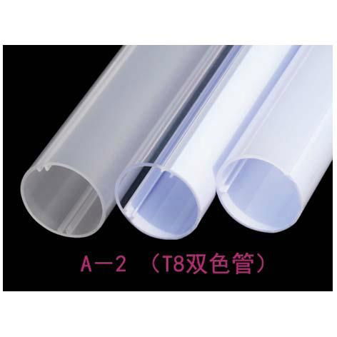 T8 bi-color LED tube for commercial lighting