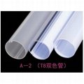 T8 bi-color LED tube for commercial