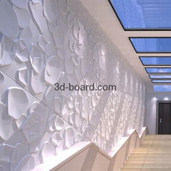 3d牆面裝飾板背景牆
