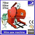 SKYSTONE TSY55G Diamond wire saw machine