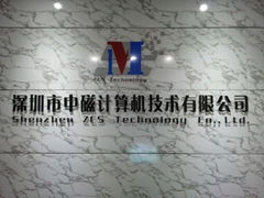 深圳市中磁計算機技術有限公司