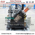 track and stud roll forming machine 1