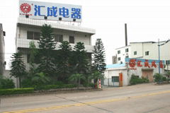 FOSHAN HUICHENG INDUSTRIAL CO.,LTD