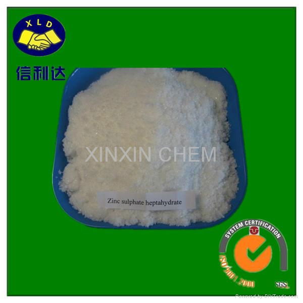 Zinc Sulphate Heptahydrate