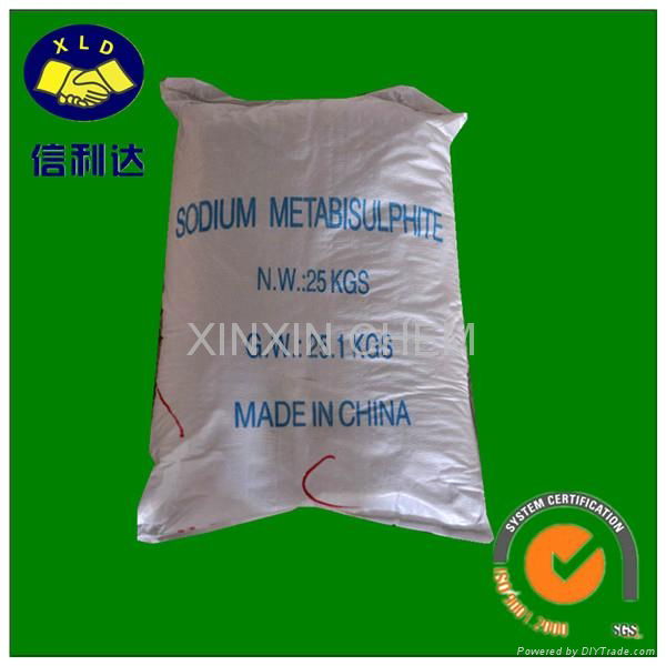 Sodium Metabisulfite(SMBS) 2