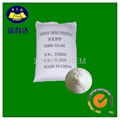 Sodium Tripolyphosphate (STPP) 1