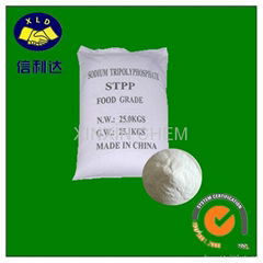 Sodium Tripolyphosphate (STPP)