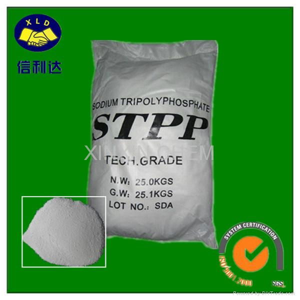 Sodium Tripolyphosphate (STPP) 4