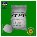 Sodium Tripolyphosphate (STPP) 4