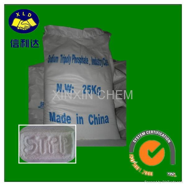 Sodium Tripolyphosphate (STPP) 5