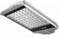 70W LED Street Light