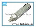 5W,7W,8W,9W,10W,12W Epistar 2835SMD PL