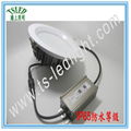 5 inch 18W Waterproof led downlight IP65