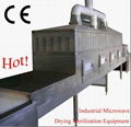 Microwave rice husk dryer machine-Rice