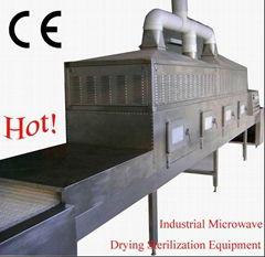 Microwave rice husk dryer machine-Rice microwave drying equipment