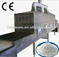 Industrial fertilizers microwave dryer